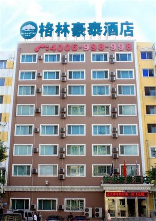 Greentree Inn Harbin Institute Of Technology Hotel Eksteriør bilde