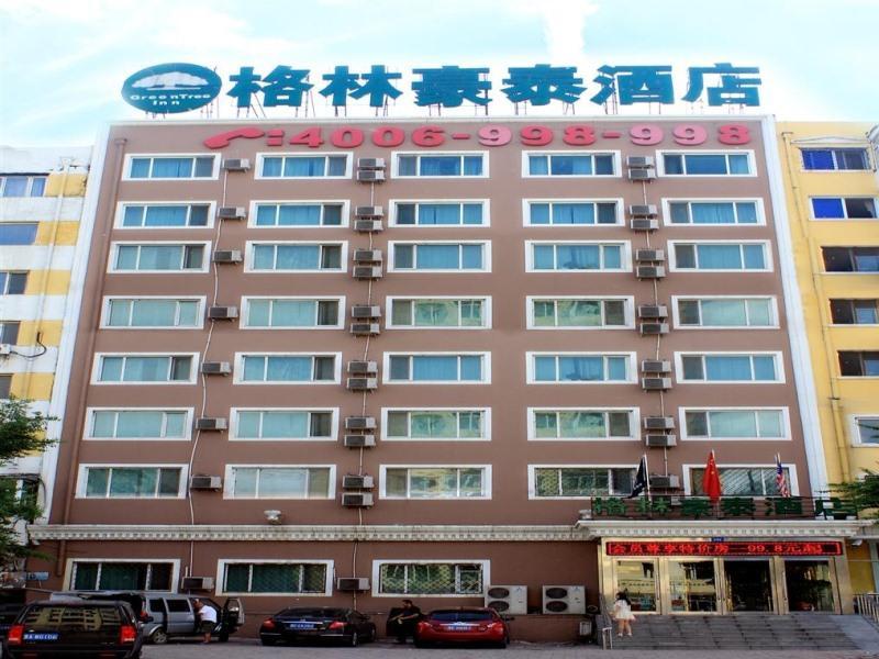 Greentree Inn Harbin Institute Of Technology Hotel Eksteriør bilde