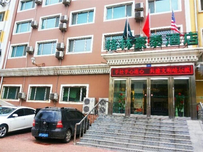 Greentree Inn Harbin Institute Of Technology Hotel Eksteriør bilde
